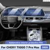 Для CHERY TIGGO 7 Pro Max 2025 Защитная пленка из ТПУ от царапин для салона автомобиля, аксессуары для центральной консоли и навигации
