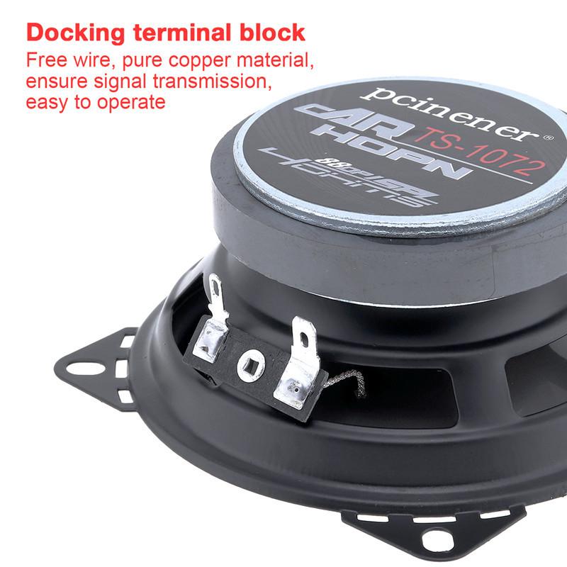 TS-1085 4-дюймовый автомобильный динамик для средней школы АВТОМОБИЛЬНЫЙ ДИНАМИК средне-низкочастотный динамик 250 Вт