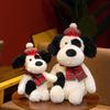 Dog Scarf Dalmatian Plush Toy Cute Cartoon Dog Doll Kids Decoration Birthday