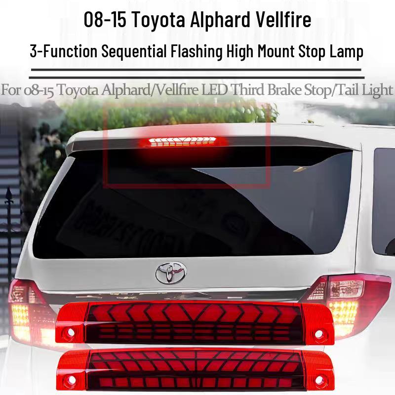 Дополнительный стоп-сигнал для Alphard Vellfire 20 серии 2008-2015 годов