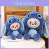 Stitch Labubu Плюшевая игрушка Кролик Подушка для девочек Подарок Мягкий Животное Декор