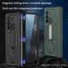 Чехол с шарнирным кронштейном, магнитный защитный чехол для Samsung Galaxy Z Fold 3, 5 г, чехол со встроенным экраном, защита камеры, противоударные чехлы