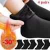 4 Pairs Thermal Insulated Knit Polyester Socks, All-Season Fleece-Lined Warm Self-Heating Solid Black, Machine Washable Mid-Tube Unisex Socks
