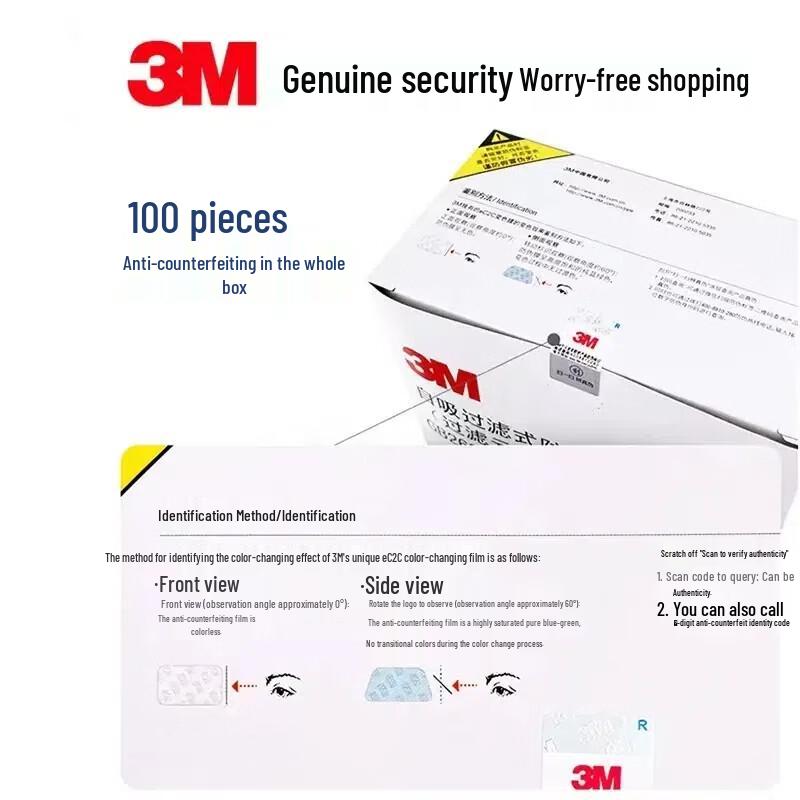 3M 3701CN Хлопок с фильтром KN95 от твердых частиц