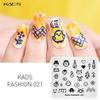 Штамп для дизайна ногтей, модный 021, милый шаблон для штамповки ногтей, украшения, сделай сам, шаблон изображения, маникюрная пластина, трафаретные инструменты