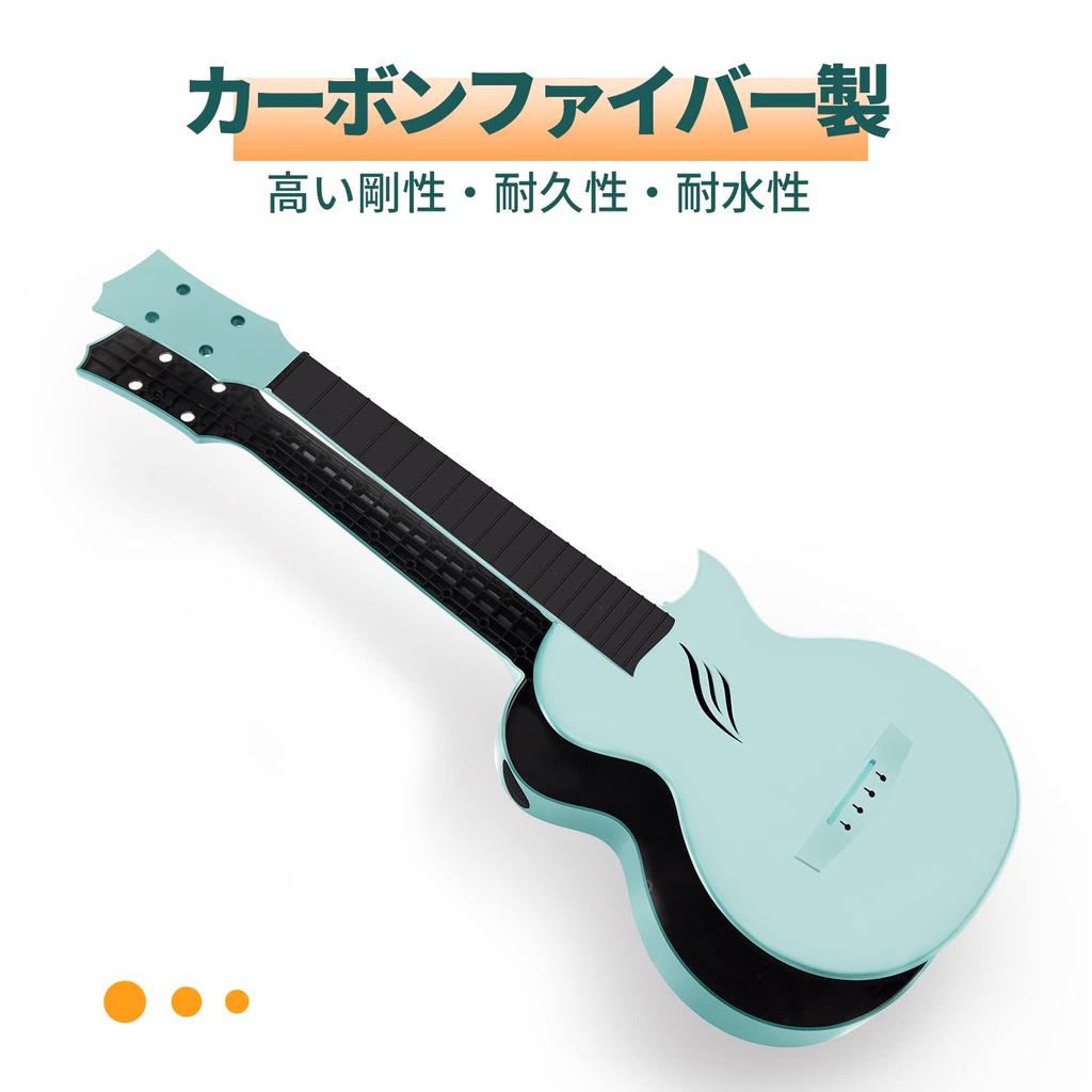 enya Nova U Concert Ukulele Enya Ukulele Beginner Set Includes Capo and Spare Strings 23-inch (Carbon Fiber) Case, Strap, (Blue)