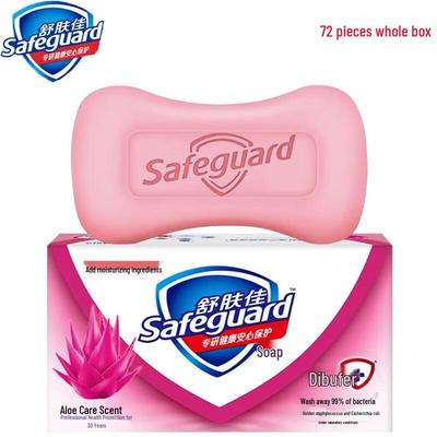 Safeguard Алоэ Вера Мыло в брусках Набор