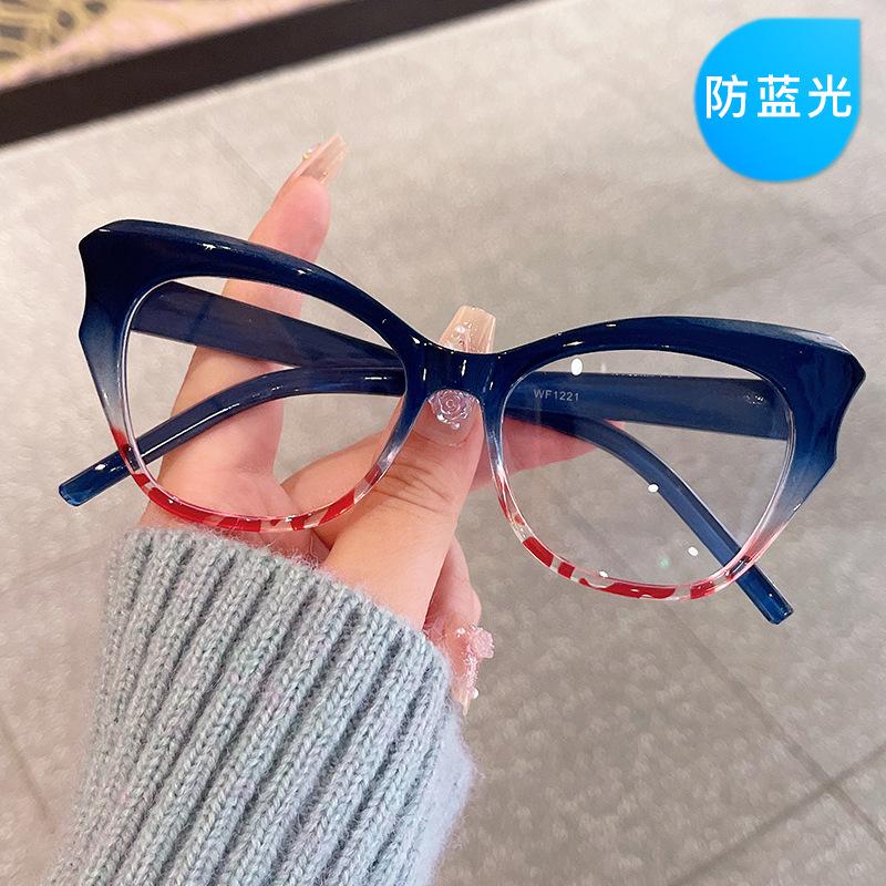 Anti-blue cat eye contrast flat mirror female, European and American ins colorful multi-color glasses frame ball party glasses