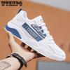 Board Shoes Men's Summer Mesh Breathable Sports Casual Shoes Youth All-match Canvas Men's Shoes