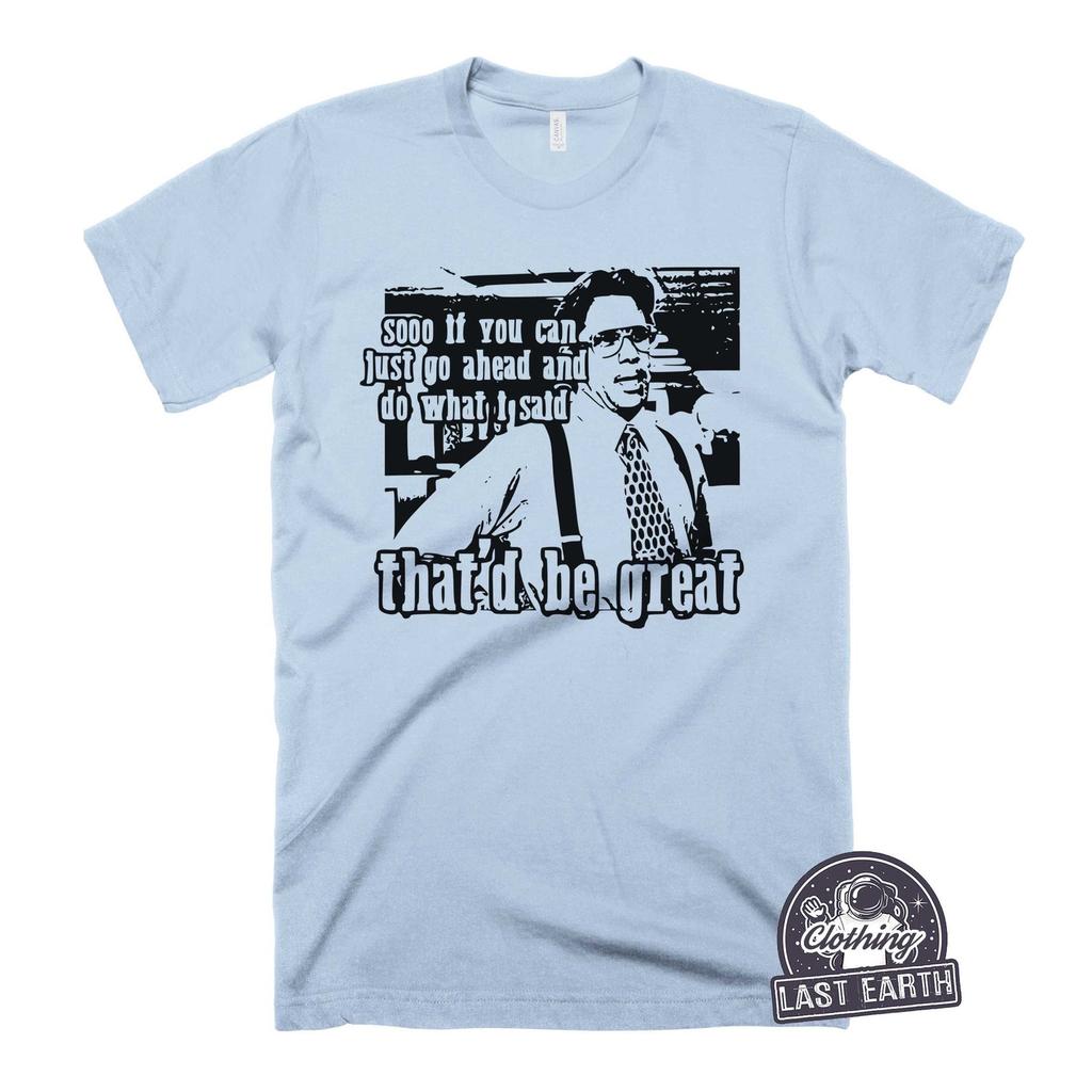 Office Space T-Shirt: Funny Boss Gift, Vintage Movie Tee