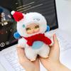 Dreamer Series Plush Keychain Cute Vinyl Face Doll Fluffy Soft Filling Animal Pendant Kawaii Packaging Decor and Collection Toys