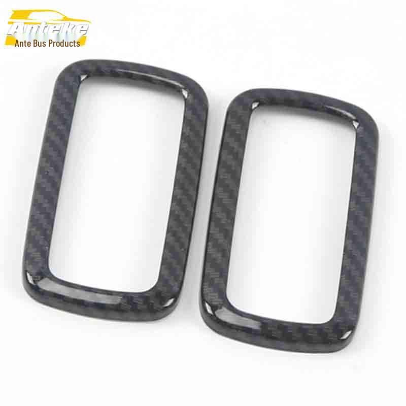 Lynk&Co 01 Rear Reading Light Decorative Frame - Electroplated Cover Accessories