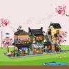 3In1 Japan City Street View Mini Block Ramen Restaurant Apartment Fruits Vegetable Shop Building Bricks Construction Toys