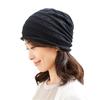 Волосы Органические Сделано в Одном размере Подходит Скрывает Седину и Редеющие Вязаная Домашняя Черная Шапочка, 100% Хлопок, Япония, Женская, Все, Волосы, Шапка, Использование,