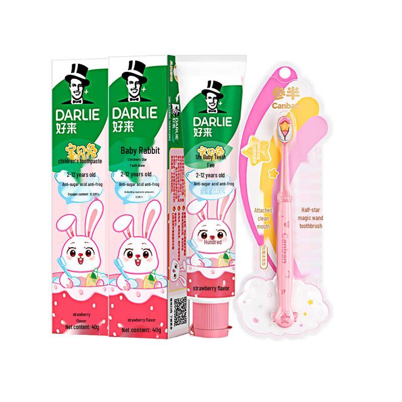 OraKids Strawberry Children's Toothpaste Set with Star Wand Toothbrush