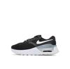 Nike Кроссовки Air Max Systen DM9538 001 черный