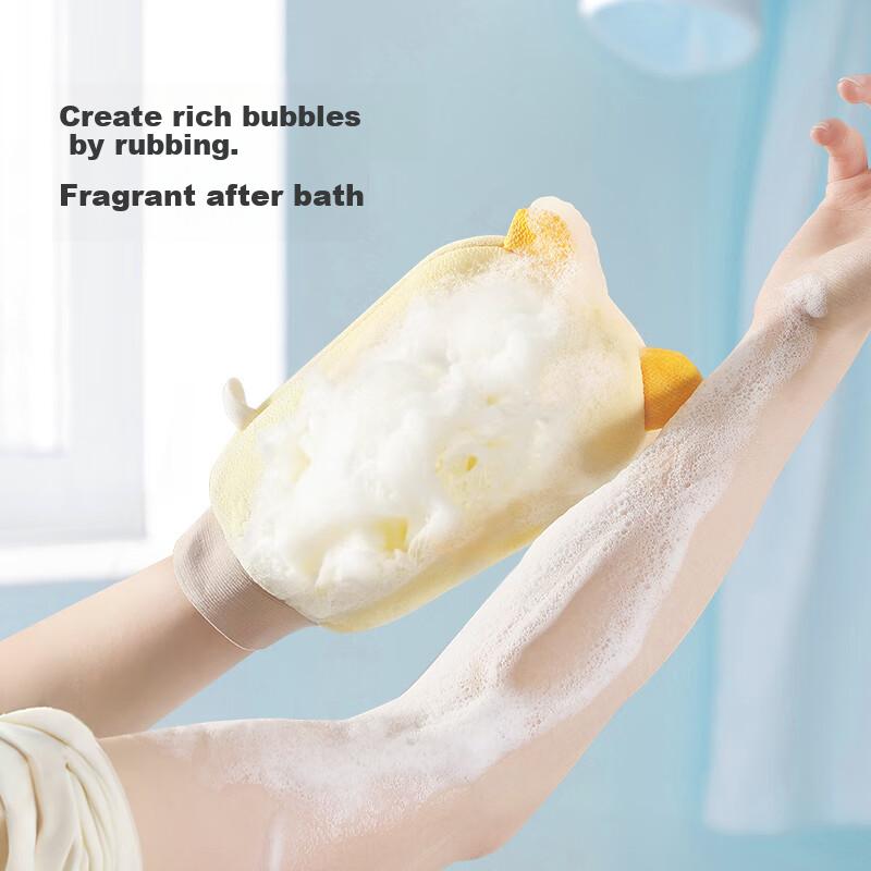 MARYYA Exfoliating Bath Gloves Double-sided Exfoliating Tool Thickened Scrub for Men and Women
