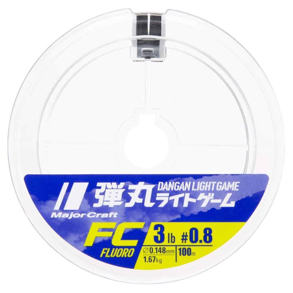 Major Craft Fluorolite Game DLG-F Line, 0.8/3lb