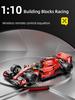 Набор для сборки радиоуправляемой гоночной машины F1 (MOC) с дистанционным управлением 1:10 конструкторов в виде машинок, коллекционные модели автомобилей, игрушки для детей, рождественские подарки.
