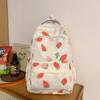 Рюкзак Студенческий школьный женский рюкзак с клубничным принтом