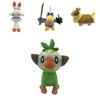 Sword Pokémon And Shield Plush Toy Game Stuffed Doll Soft Figure Kids Fans Gift