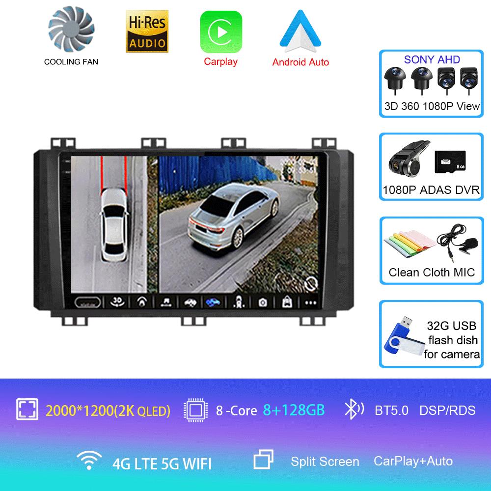 Для Seat Ateca Cupra 2016-2021 DSP автомобильное радио Android 14 авто стерео Carplay мультимедиа видеоплеер навигация GPS 2 din DVD