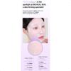 BIOHEAL BOH Probioderm™ Гель-маска с коллагеном для ремоделирования кожи, 6 шт.
