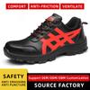 Steel Bag Head Anti-puncture, Workshop Work Protective Shoes, Low-top Non-slip Construction Labor Protection Shoes