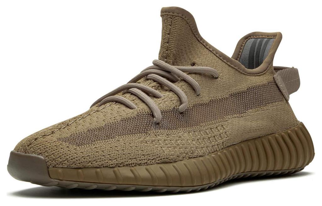 Yeezy Boost 350 Adidas Originals V2 'Earth' FX9033