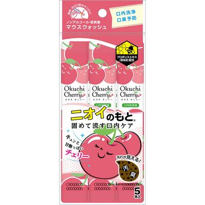 Okuchi Octi Cherry 11 мл X 5 Ополаскиватель для полости рта от неприятного запаха изо рта Прополощите рот водой в течение 20 секунд и выплюньте.. Нет необходимости
