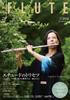 THE FLUTE Vol.204