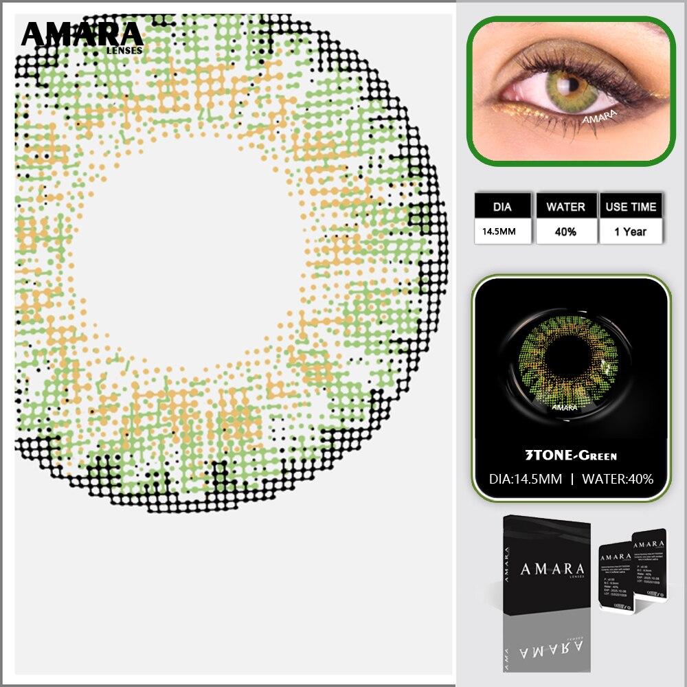 AMARA LENSES 1 пара косметических контактных линз серии 3TONE, цветные линзы для глаз, цветные контактные линзы