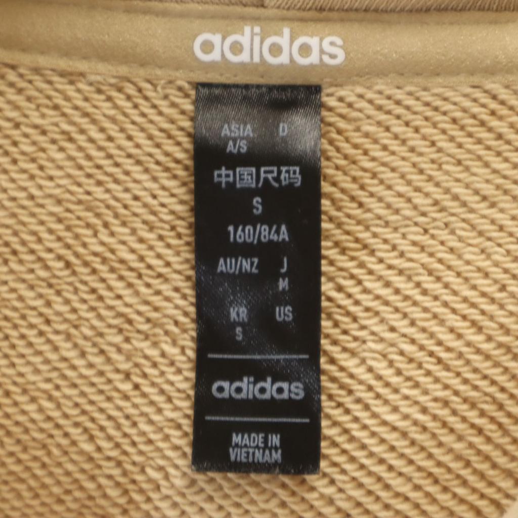 Adidas С логотипом на спине Лонгслив Свитшот Длинное платье M бежевый Женское Б/У