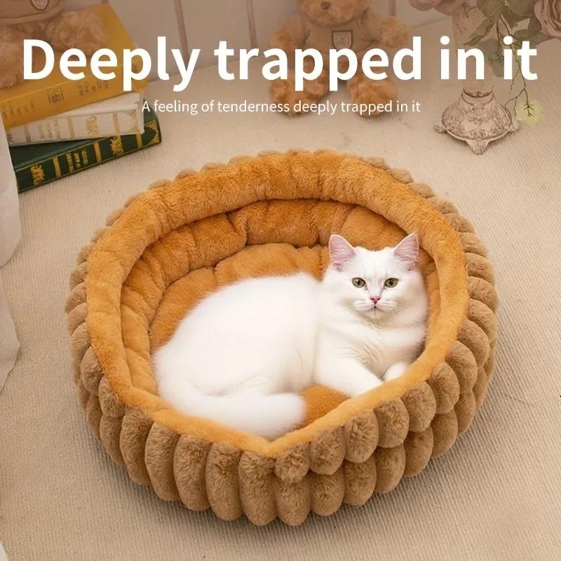 Soft And Comfortable Cat And Dog Bed Suitable for All Seasons Suitable for Small Medium And Large Cats Non-Slip Bottom Pet Bed