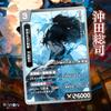 Стартовая колода карточной исторической игры Shinsengumi для детей от 10 лет и старше!история [Ограбление] (2 игрока, 15-20 минут, до)