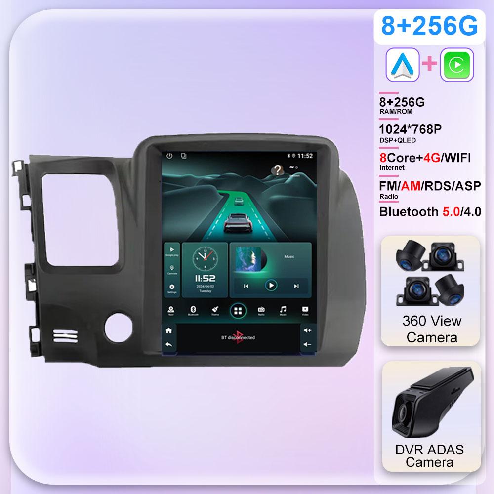 9.7 Inch Android 13 For Honda Civic 8 2005-2012 Car Radio Auto Multimedia Player GPS Navigation Carplay 5G WIFI BT No 2Din DVD