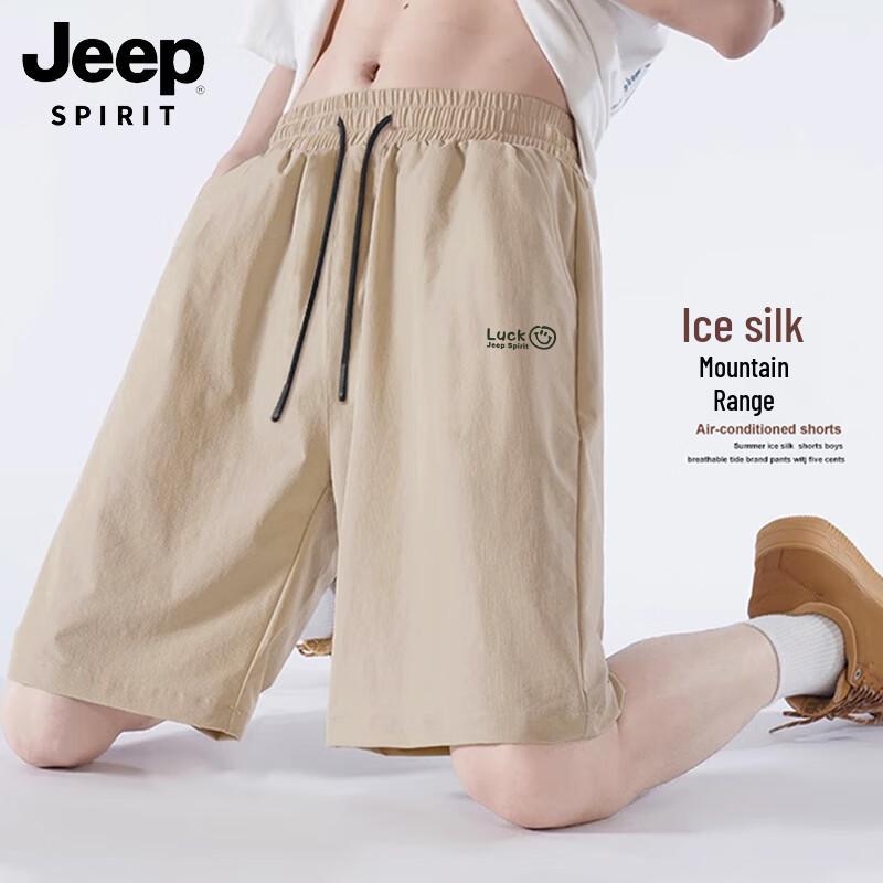 JEEP SPIRIT Men's Ice Silk Quick-Dry Casual Shorts