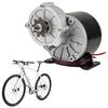 MY1016Z3 24V 350W Gear Reduction Electric Motor Brush DC Motors Reductor for E Bike Scooter