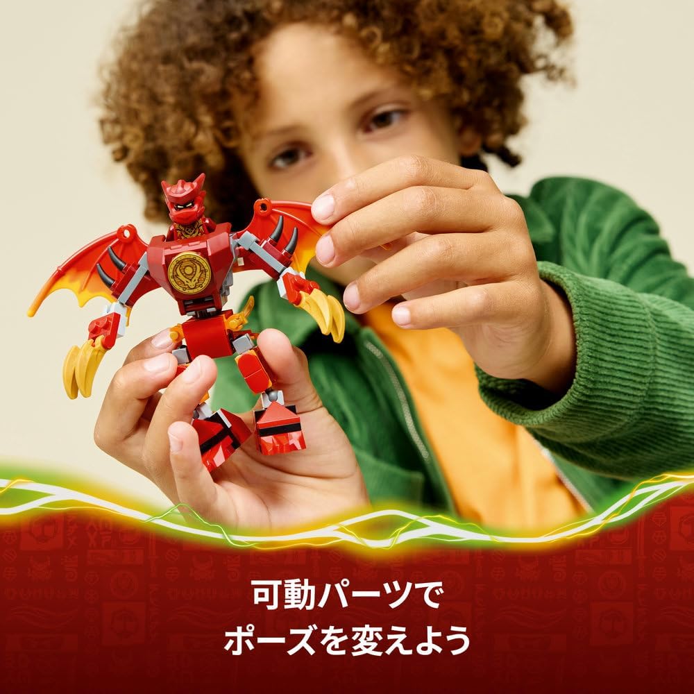 LEGO Ninjago Kai's Dragon Mech Battle Pack Building Toy for Kids Ages 6-9 Educational Block Set
