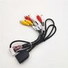 Car Stereo Radio 20 Pin Plug RCA Output AUX Wire Harness Wiring Connector Adaptor Subwoofer Cable with 4G SIM Card Slot