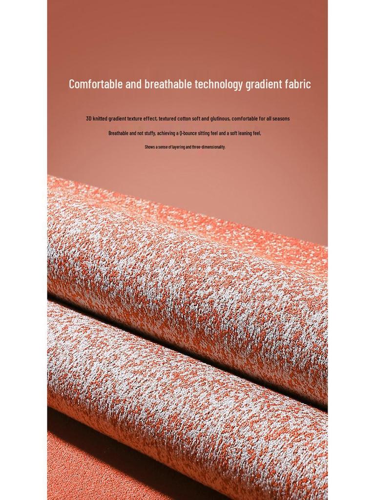 Универсальная градиентная льняная подушка на сиденье автомобиля для пятиместных моделей - Модная, износостойкая ткань для интерьера