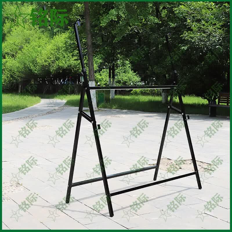 Mingji Display Blackboard with Stand