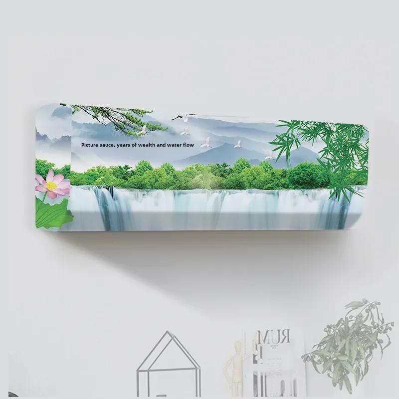 Универсальный мультяшный чехол для кондиционера воздуха: Моющиеся и эластичные для спальни