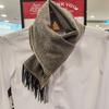 Мужской зимний легкий и теплый шарф из 100% шерсти высокого качества, коричнево-бежевый узор "елочка", красивый шарф VM1M4BR117G01