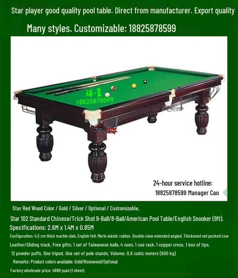 Xinqiu Star Standard Russian Billiard Table - Adult Commercial Use