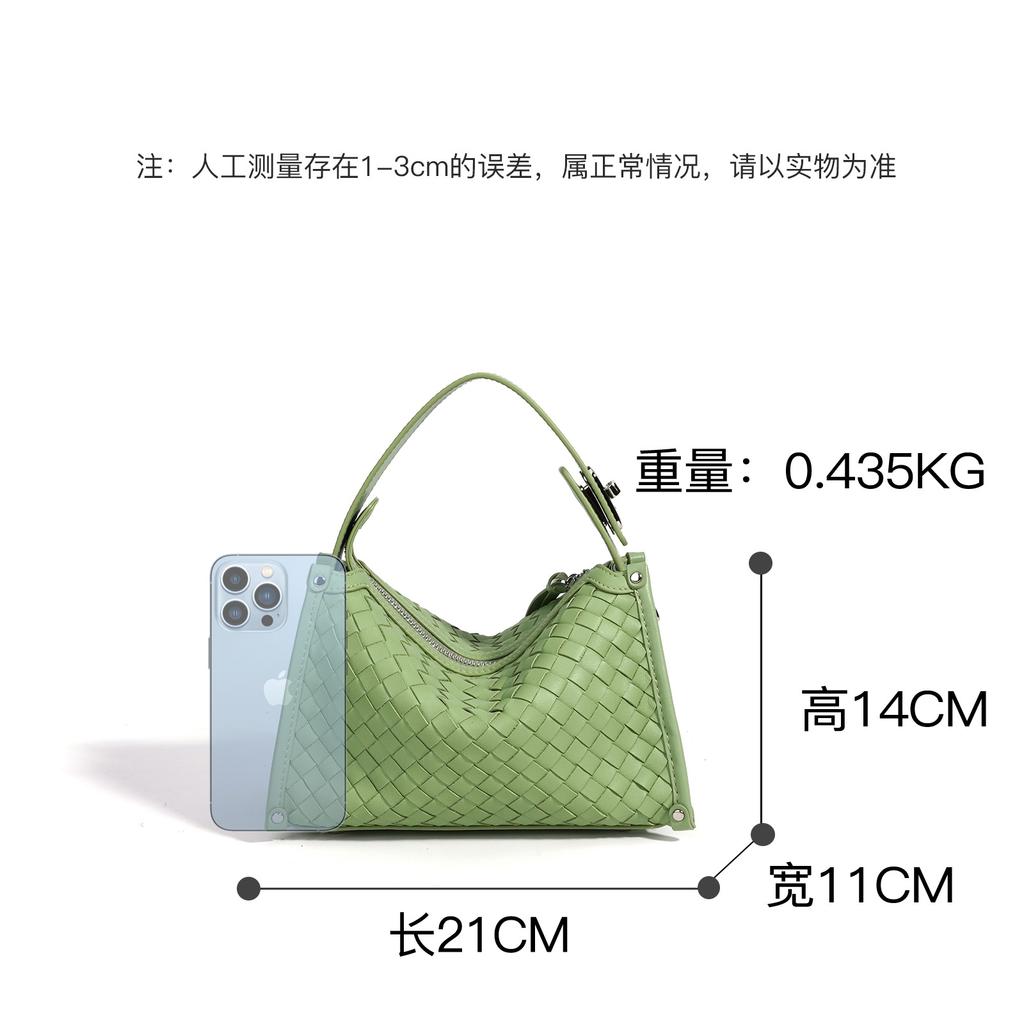 Classic spring and summer woven handbag leather shoulder bag commuter simple messenger bag
