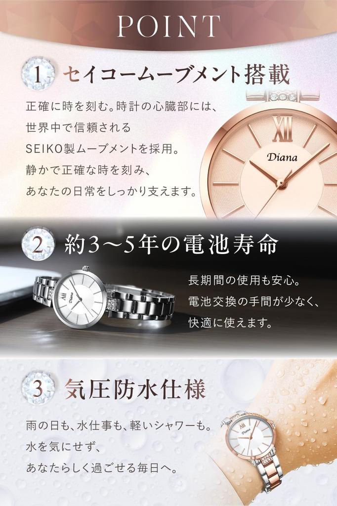2025 Новые аналоговые водонепроницаемые часы ZJ0001 Милые простые японский механизм Стильный подарок Популярные [DIANA] Женские (Серебро и Роза)