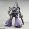 Bandai Spirits MG Мобильный доспех Гандам Рик Дом Масштаб 1/100 Пластиковая модель-конструктор с цветовой кодировкой