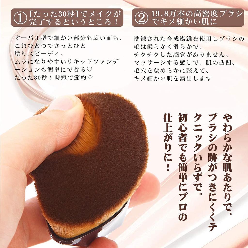 Кисть для макияжа MSQ Кисть для тональной основы Популярная кисть для макияжа Премиальная фибра Супермягкая Портативная Практичная Стильная Большая площадь