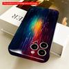 2DFlat Rainbow Light Rainfall Phone Case All inclusive film hard iPhone case, compatible with iPhone 18 Pro Max 17 16 15 14 13 12 11